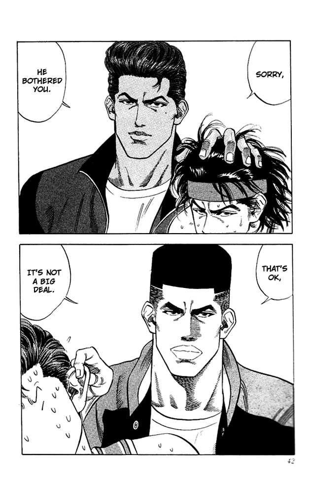 Slam Dunk, Chapter 100 image 14